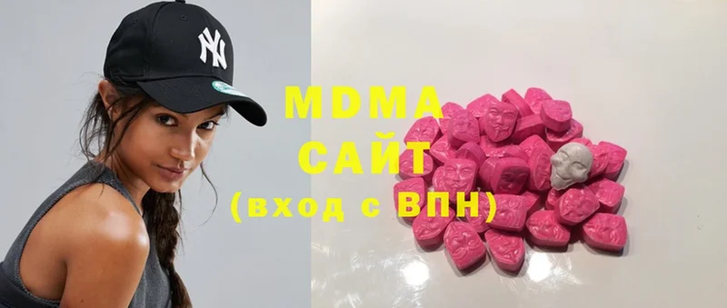 OMG рабочий сайт  купить  сайты  Тарко-Сале  MDMA VHQ 